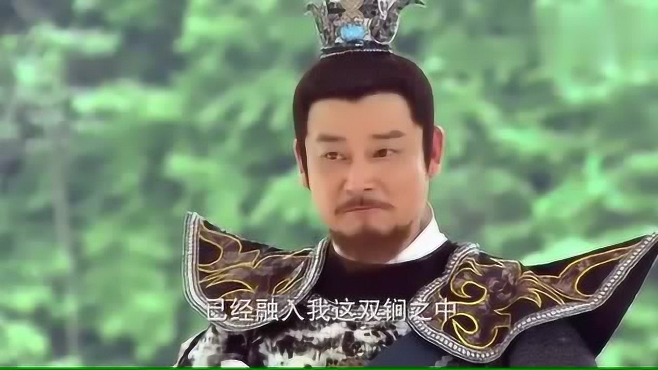 金蛟剪和雌雄双锏合二为一威力天下无敌一招几乎要玉妃娘娘命