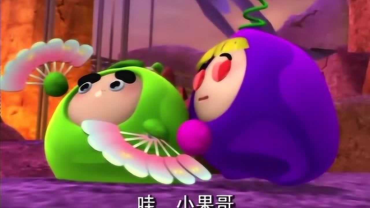 果宝特攻陆小果还会唱英文歌怪不得是大陆诗人