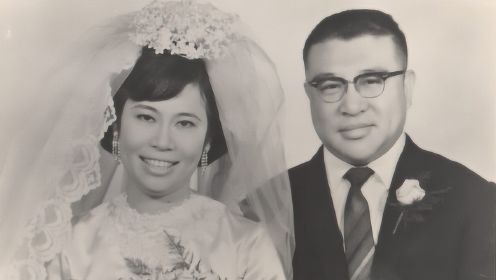 相濡以沫50年！许倬云夫人揭秘婚姻“保鲜”秘诀 | 十三邀之许倬云