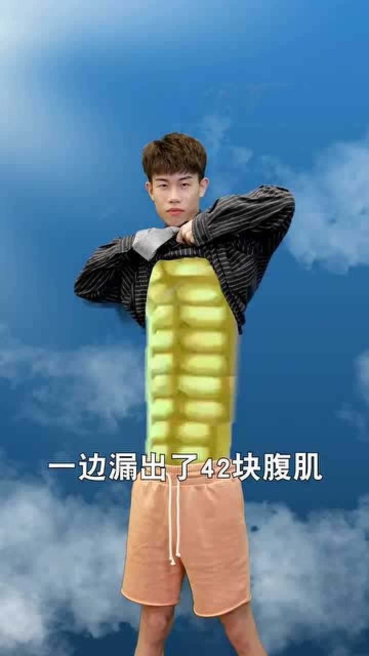 沙雕总裁的日记这可恶的怦然心动看总裁如何对待突如其来的爱情