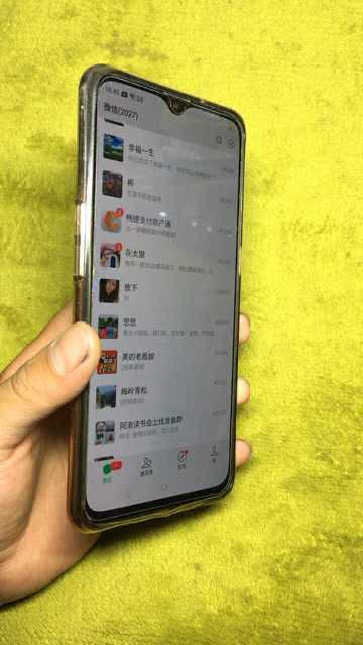 立即打开微信助手_微信多开助手那个好用_助手微信开好用怎么关闭
