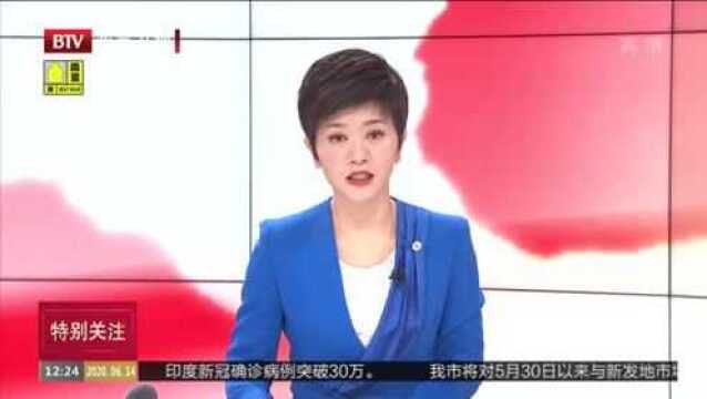 民宅开网上赌场 服务器设在境外