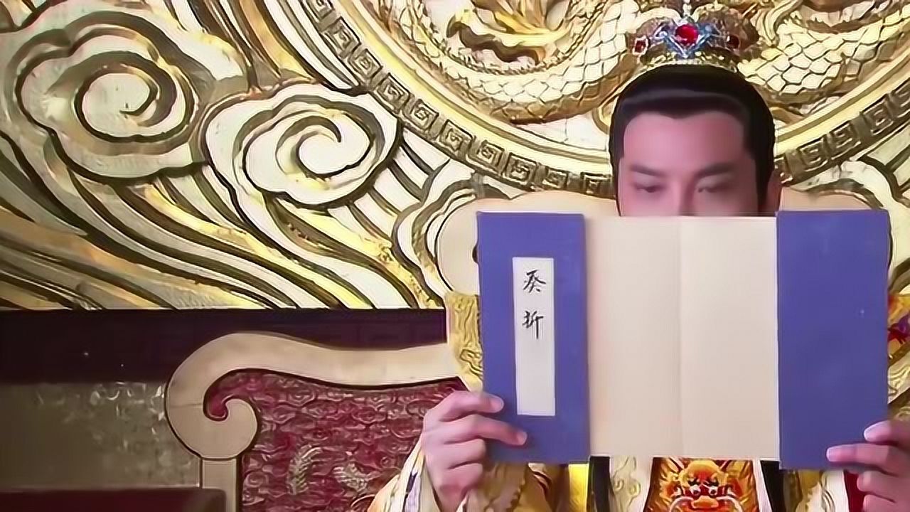 活佛济公林秀云心思单纯红花担心她被骗准备调查武天良