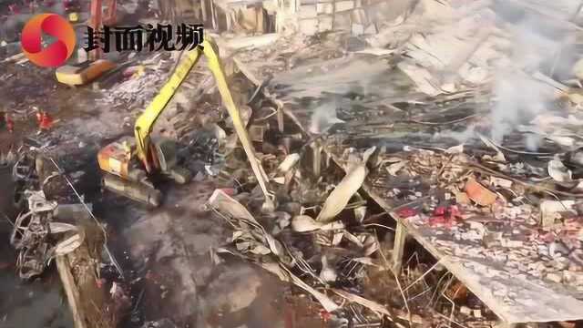 温岭大溪爆炸已19人死23人危重伤, 现场救援队:搜索和挖掘工作基本结束