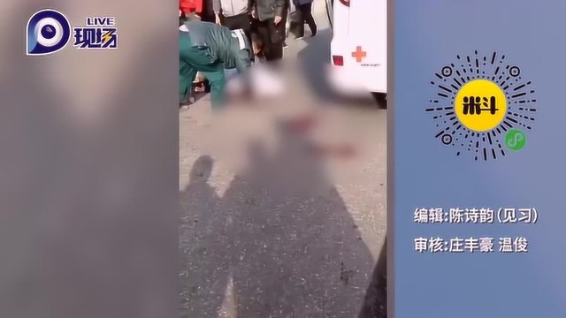 河北发生一起伤人事件,被捅男子疑为信用社主任,已不幸身亡