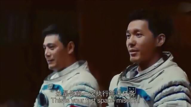 星星还是那么亮:其实外星人的键盘灯是用来这么玩的