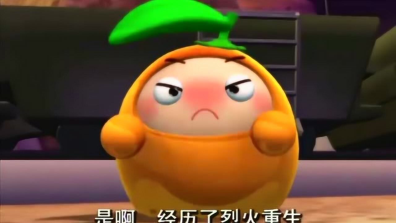 果宝特攻橙留香的机甲成为了最强机甲我们上去第六层