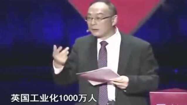 金灿荣教授:新中国最伟大的成就,就是实现了制造业的现代化!精辟