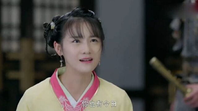 小小的宫女被打之下,无奈当场亮出身份,竟让皇后当场惊了!