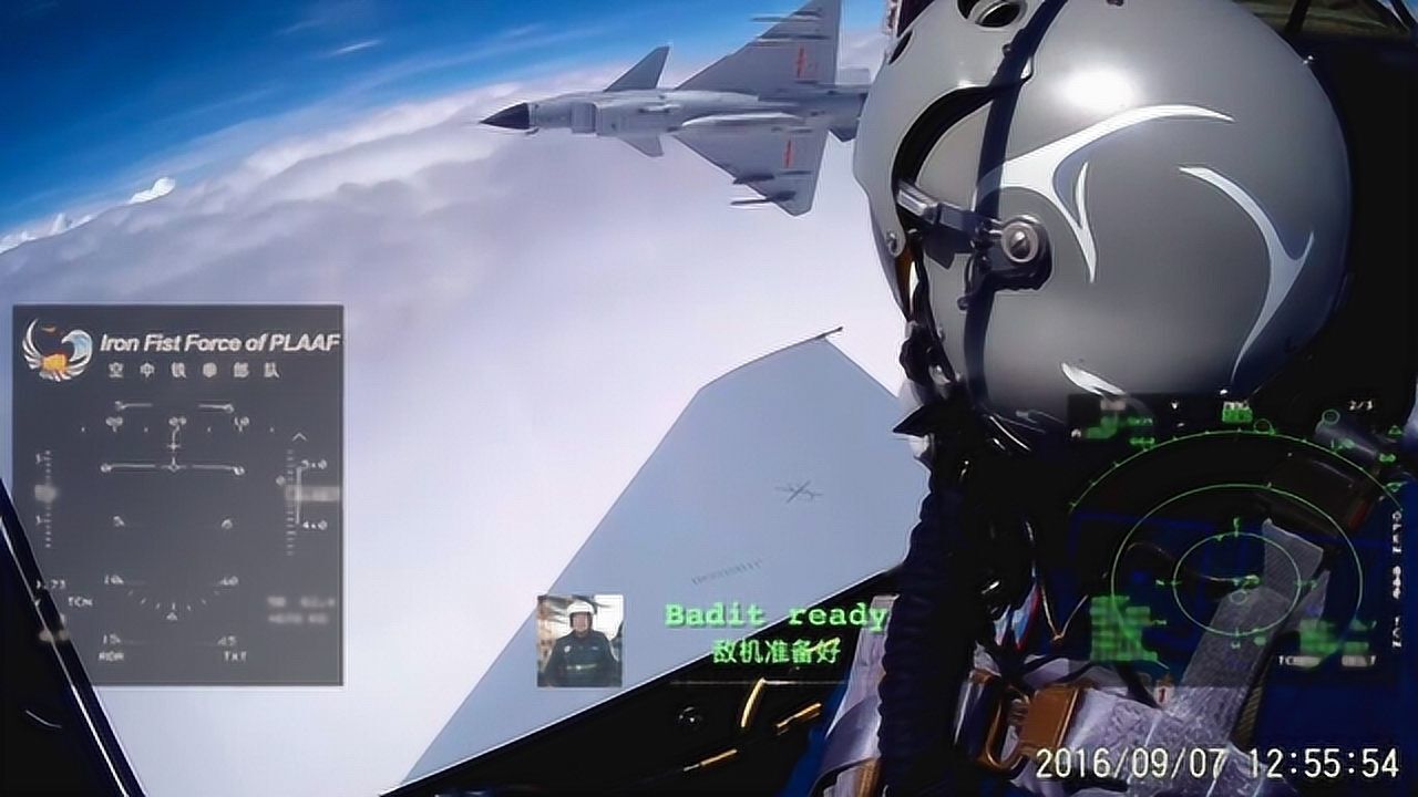 中国空军首度公布战机“狗斗”视频，飞行员视角看真实空战大片_高清