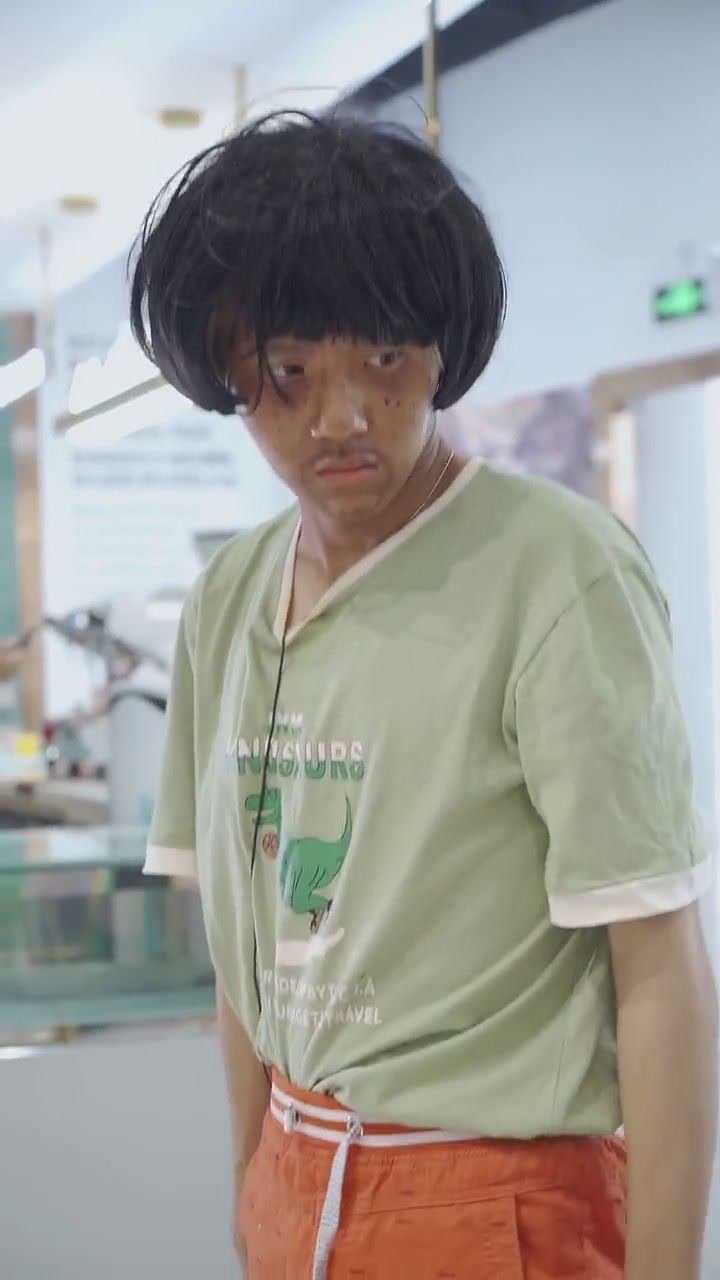 丑男变帅还是被羞辱了