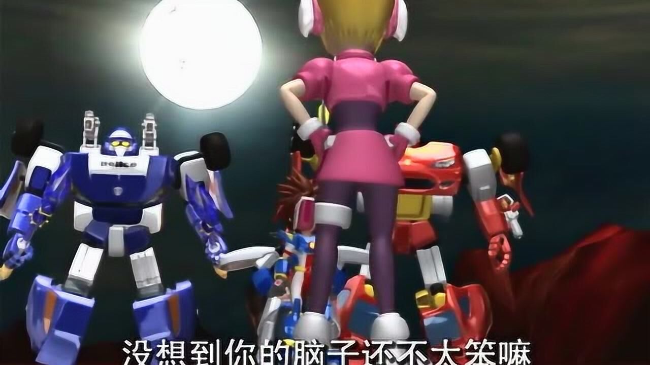 洛洛历险记暴龙神身体里飞出晶晶果然被洛洛猜到了