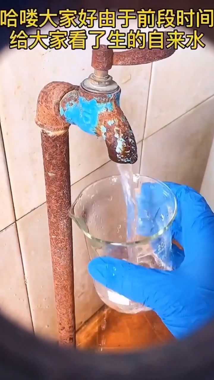 把自来水放大1000倍后的样子,看完以后你还敢喝吗?