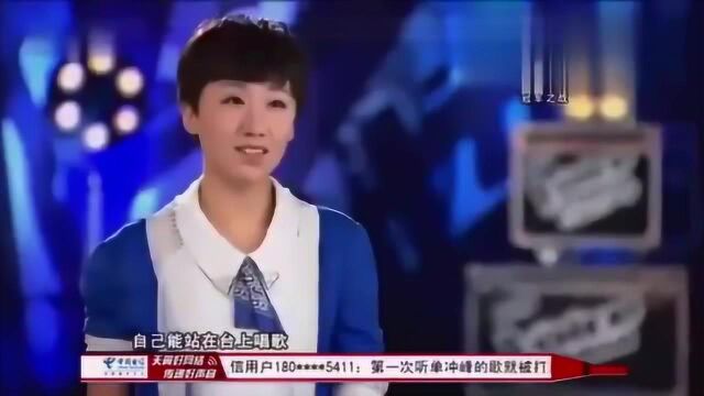 中国好声音:孟楠居然得到了汪峰最大的肯定,汪峰为她也很操心啊