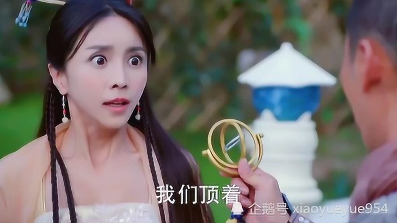 乾坤圈归位 哪吒降妖记