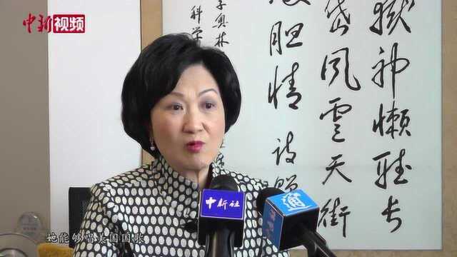 香港立法会教育事务委员会主席:中国历史和文学应是每位香港学生“必修课”