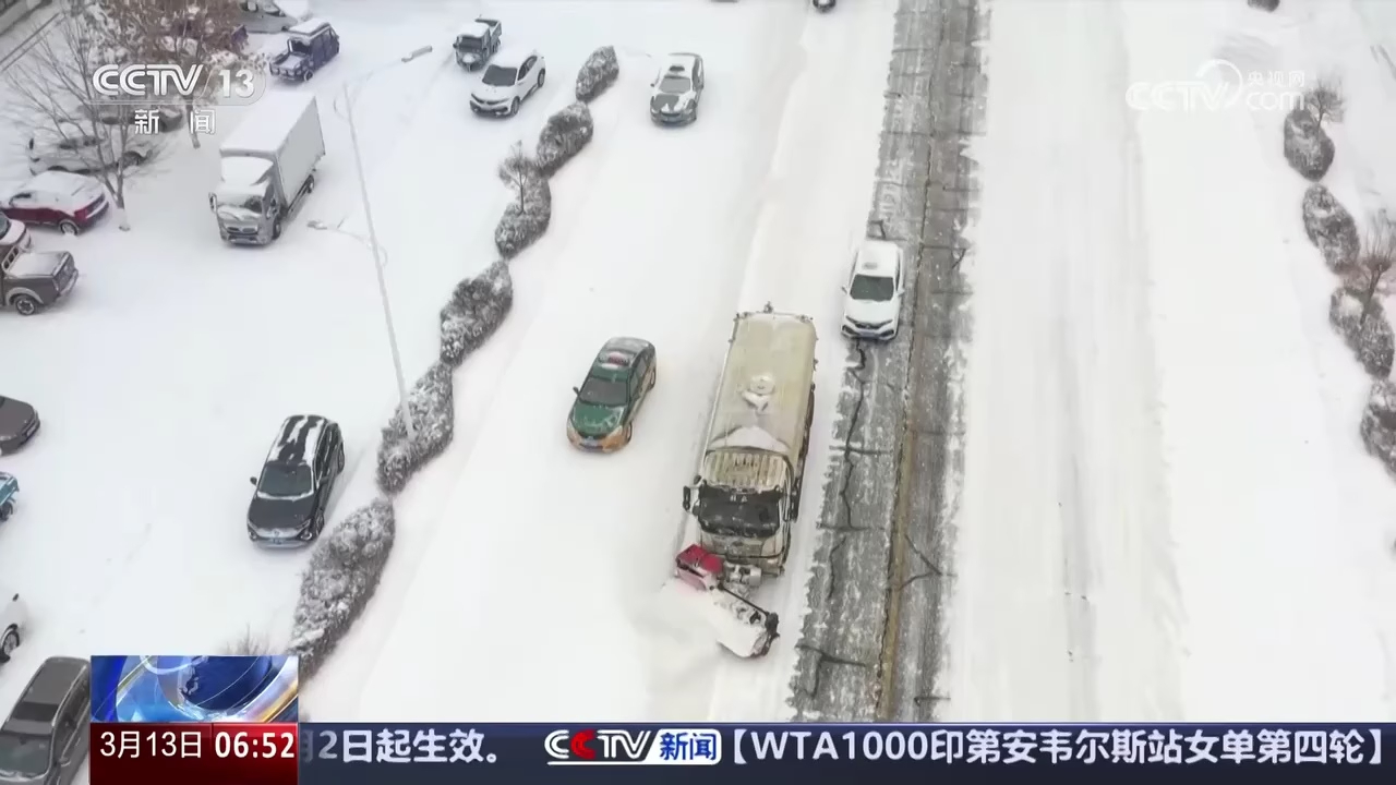 内蒙古 暴雪致客运班线停运 高速公路管制_腾讯新闻