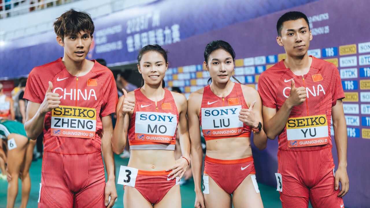 中国4X400米混合接力队史上首次杀进世锦赛狂破全国纪录四秒多-腾讯新闻
