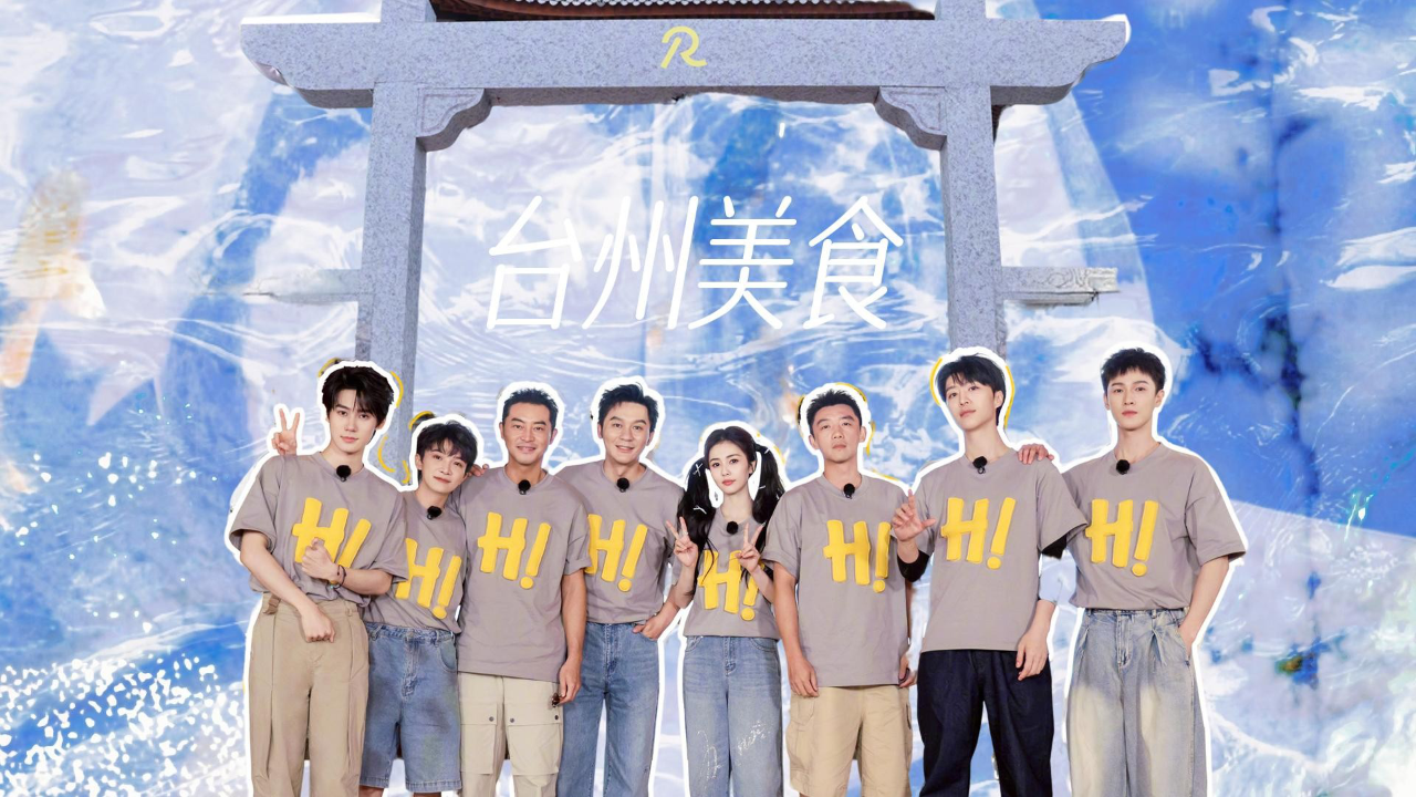 bpbxd,奔跑吧兄弟第二季在线观看 bpbxd,奔跑吧兄弟第二季在线观看