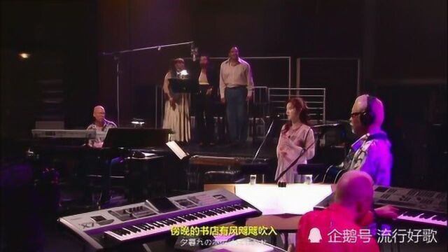 中岛美雪经典歌曲,一期一会,经典优美