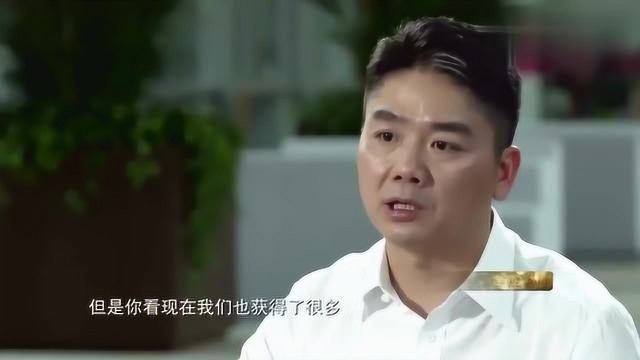 刘强东:我当年把呼叫中心建在宿迁,所有人都反对,但如今解决了2万人就业