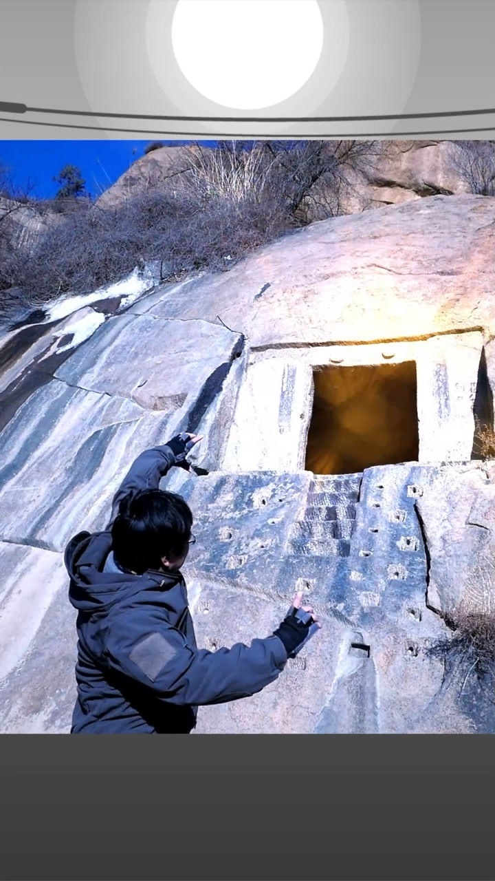 发现阿里巴巴的山洞了