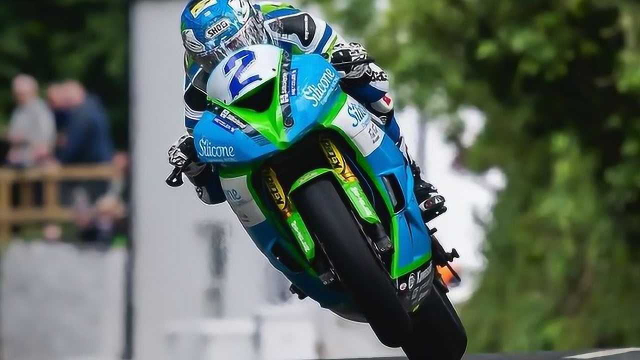 曼岛tt挑战自己挑战死神