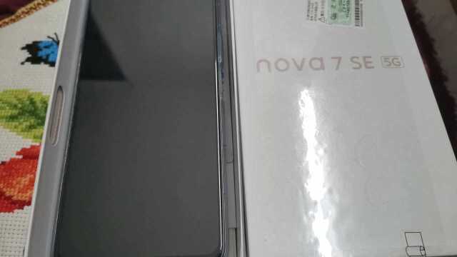 花2799块买个nova7se,真心不错,必须为国货点赞,为国货加油