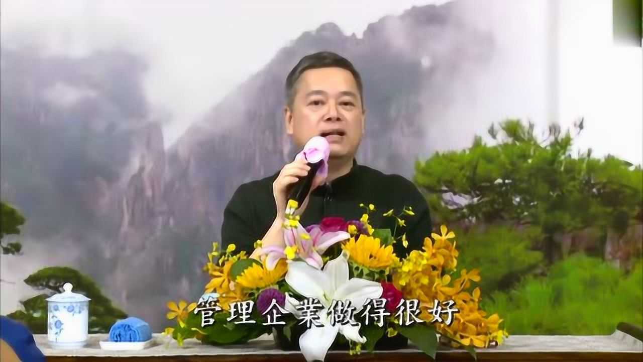 脑场爱能量公益讲座 - 李杲老师2015年 - 第一课_腾讯视频