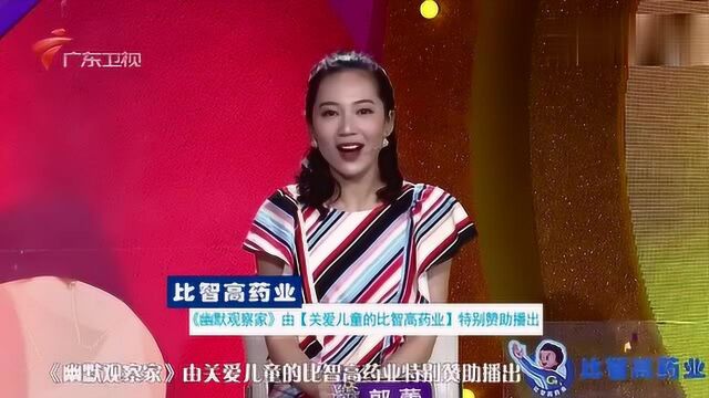 幽默观察家:酒吧里放音乐声音很大的奥秘是什么?