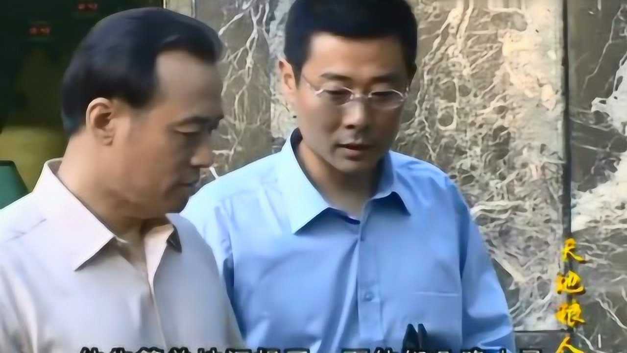 天地粮人厅长在外地工作还惦记着农民的上芽麦操的心够多