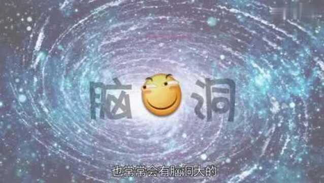 CP是什么意思呢?