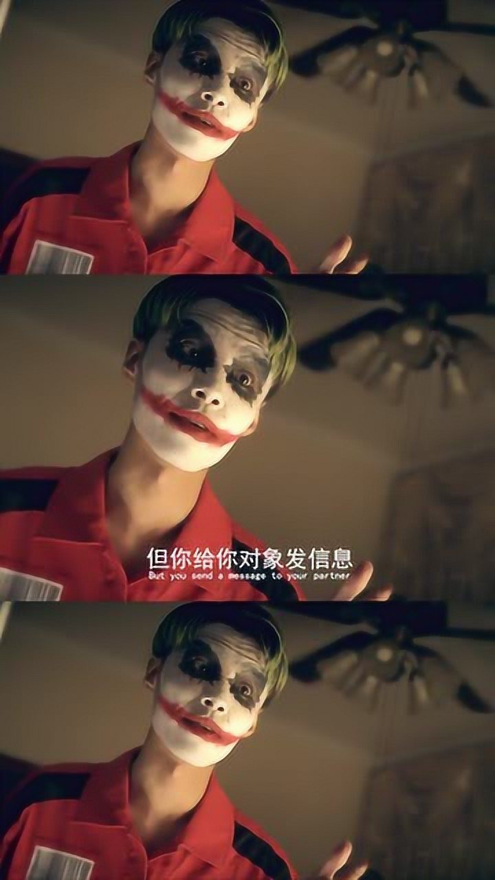 小丑电影这才是最真实的丑爷年轻时候是真嫩啊