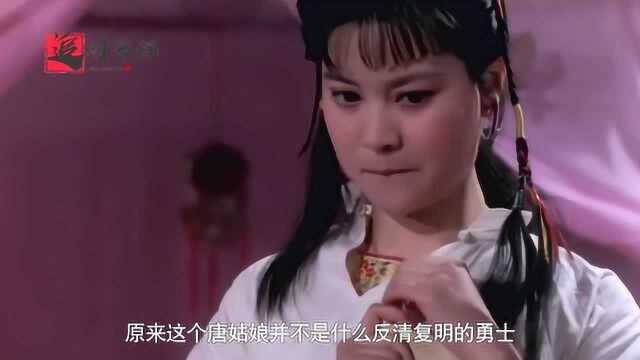 少年寺被烧,方家被灭,世玉熙官联手除恶