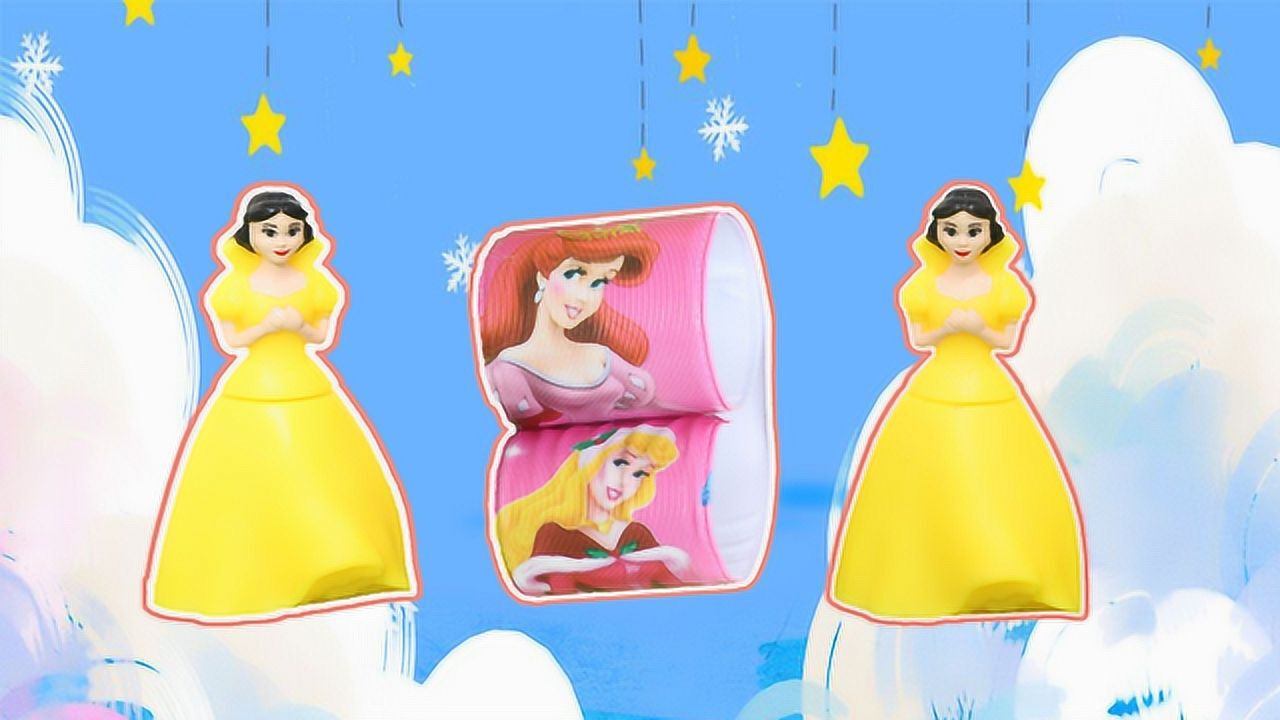奇趣蛋玩具大全迪士尼公主奇趣蛋拆出白雪公主人偶美人鱼睡美人手环