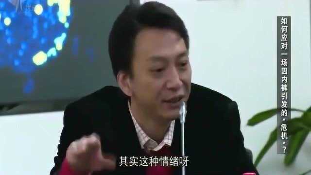 阿里巴巴公关团队主席王帅到底有多强?马云看中的人果然气宇不凡