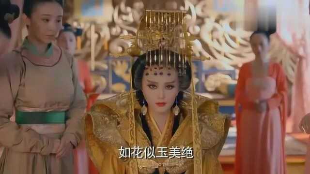 武媚娘登基称帝,一句吾皇万岁响彻整个皇宫,场面气势磅礴太壮观