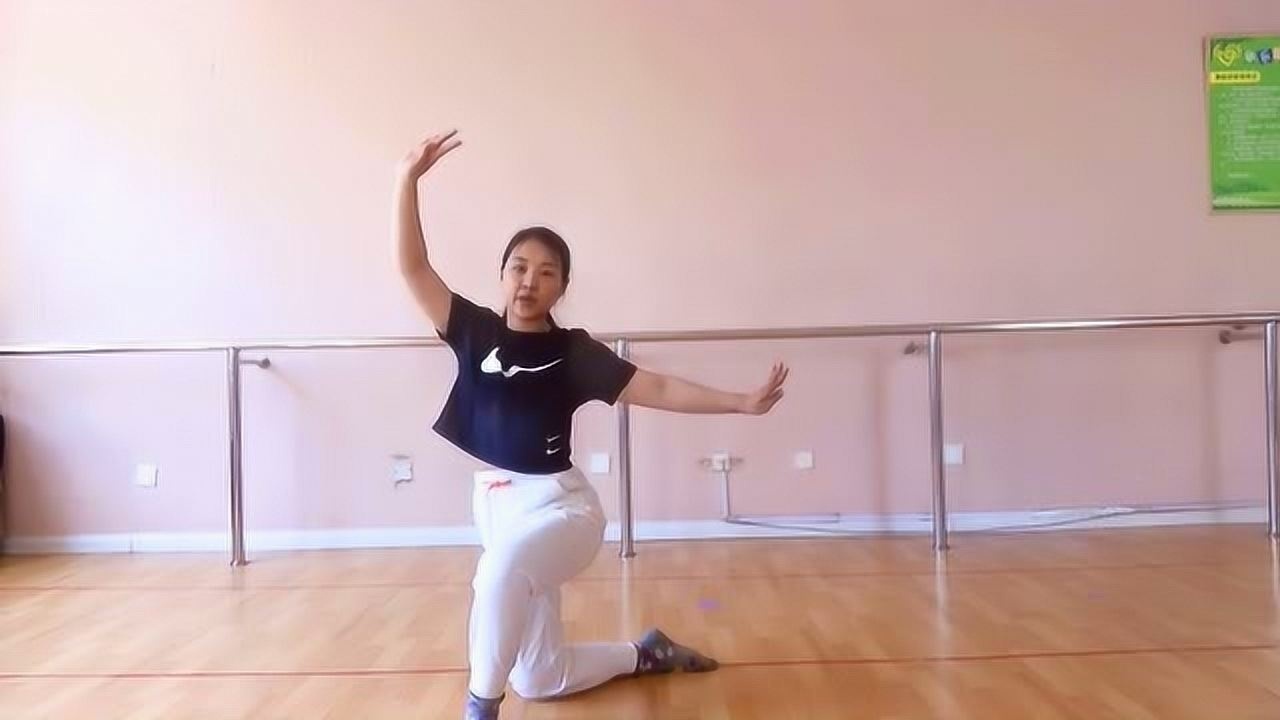 17中国舞协考级教材第四版五级组合泡泡飞教学版