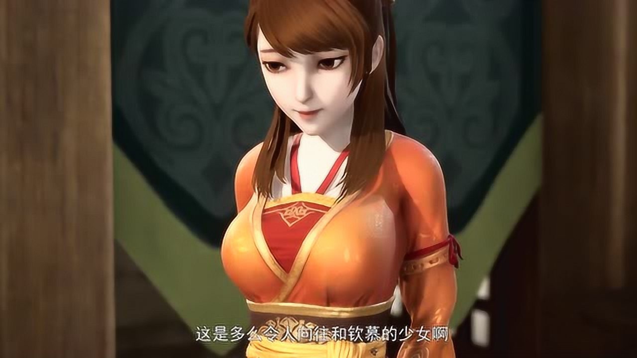 妖神记肖凝儿出现在哪哪里都是一片轰动人气太高了