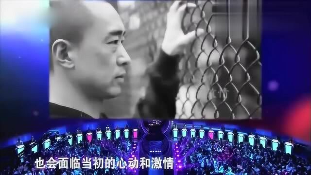 《非诚》小伙上台就被灭灯吐槽,短片得知竟是公司CEO