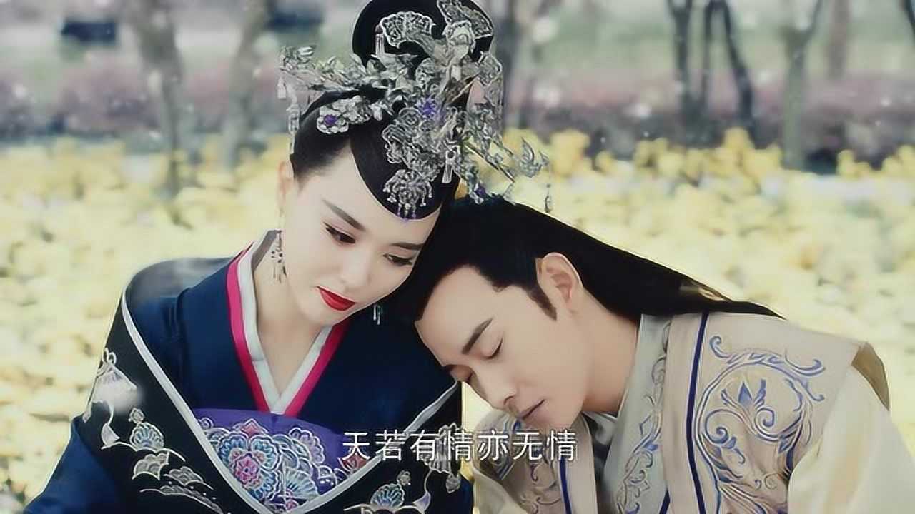 锦绣未央大结局最催泪一幕拓跋浚死在未央怀里未央再也没有笑容