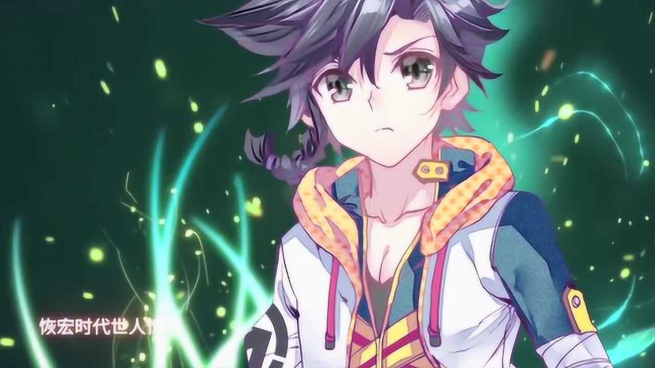 斗罗大陆3龙王传说武魂升级唐舞麟武魂进化