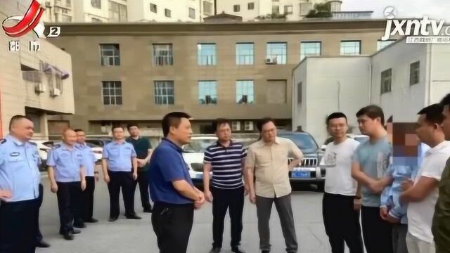 宜春樟树:民警跨省千里追凶 不到46小时破获杀人命案