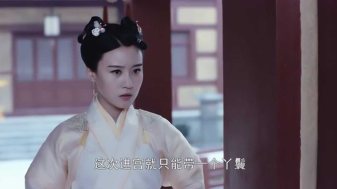 锦绣未央丫鬟偷懒被紫烟教训心生怨气说紫烟坏话不料被紫烟听到