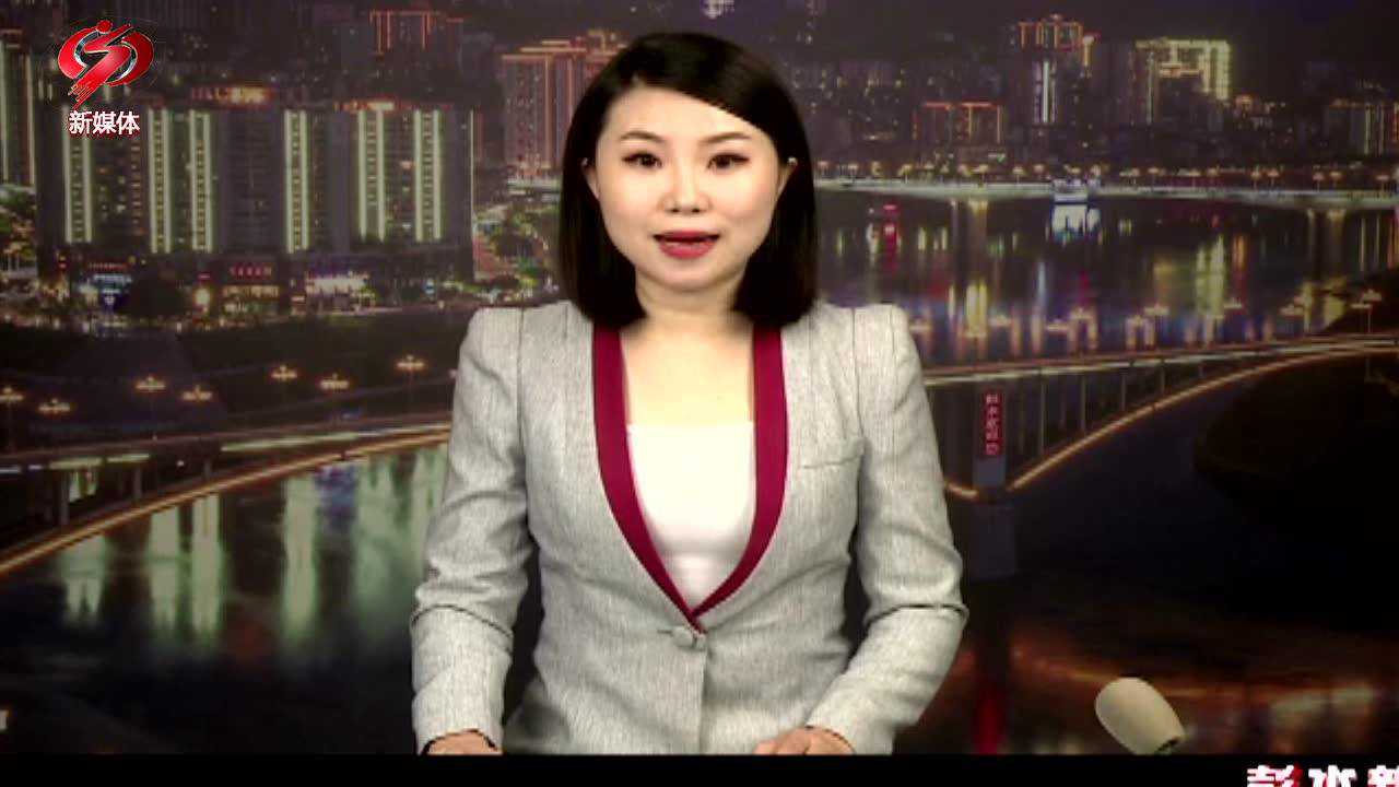 wujiangshuiweishsangzhang