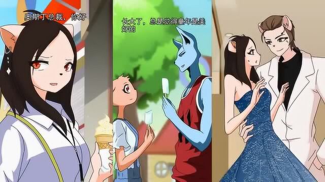 铁头与橘子铁头向橘子求婚了,橘子你就是我的全部,太浪漫了吧