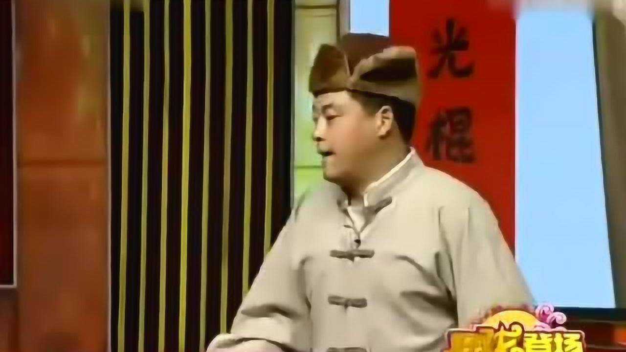 魏三搞笑小品《单身汉思妻》，老光棍思妻，笑的我肚子疼_高清1080P在线观看平台_腾讯视频