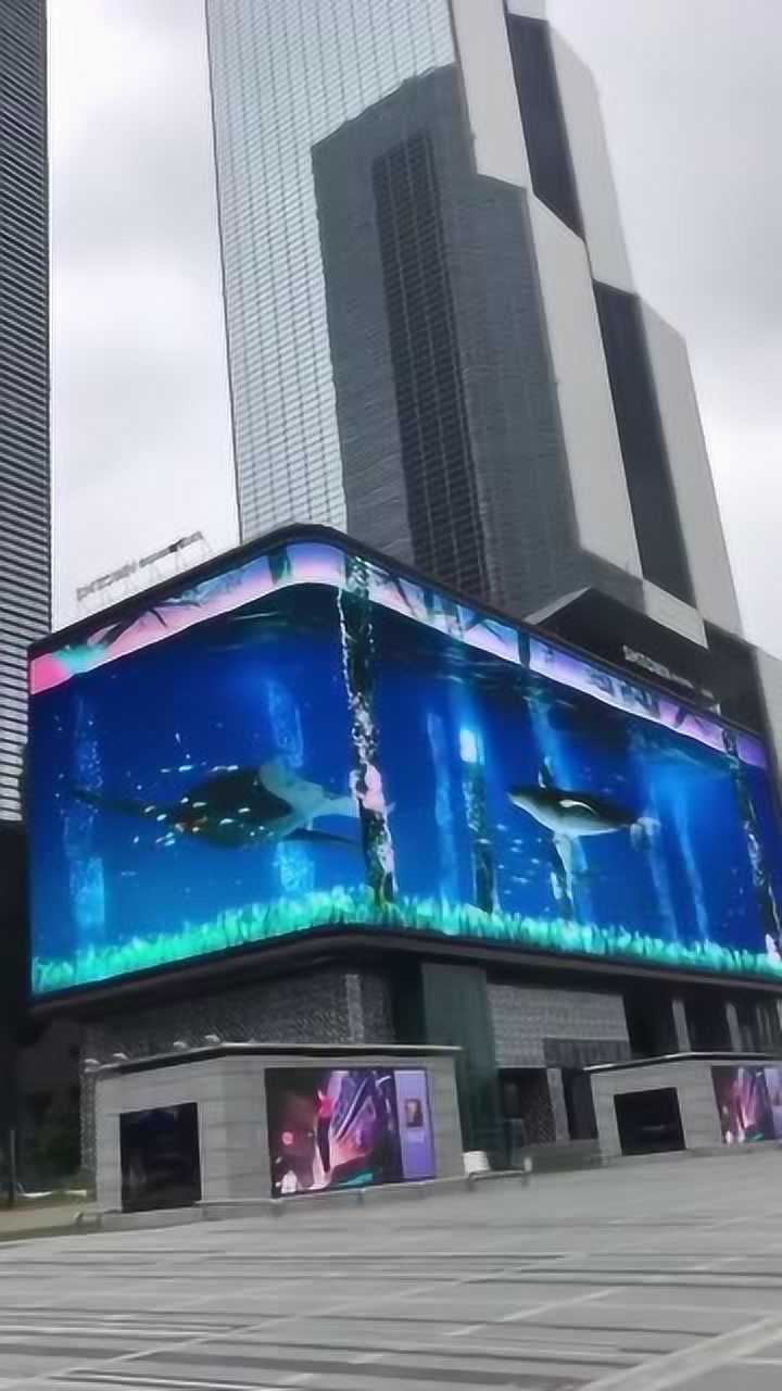 裸眼3d广告牌,设计师太有创意,看完太震撼了!