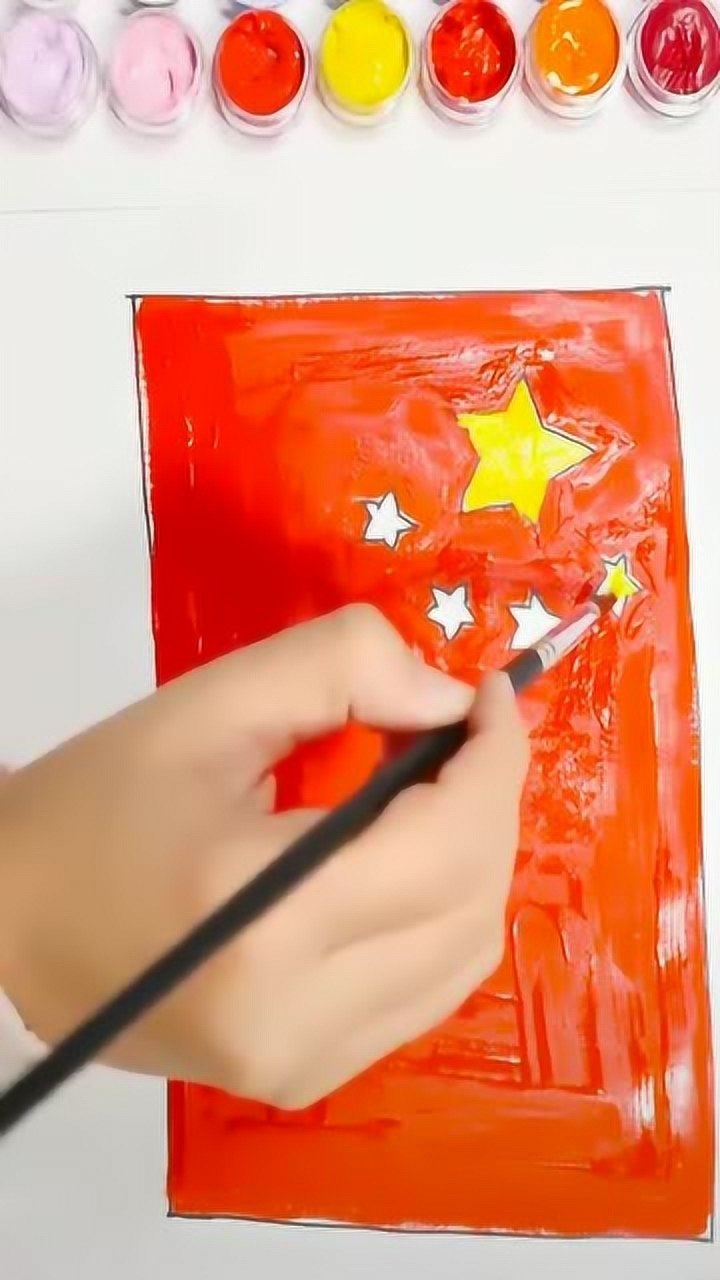 中国国旗简笔画五星红旗是我们伟大祖国的国旗幼儿爱国涂色