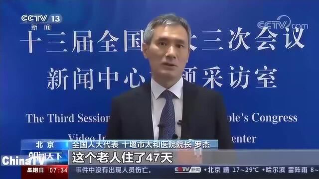 人民至上贯彻始终,造福人民是前进方向